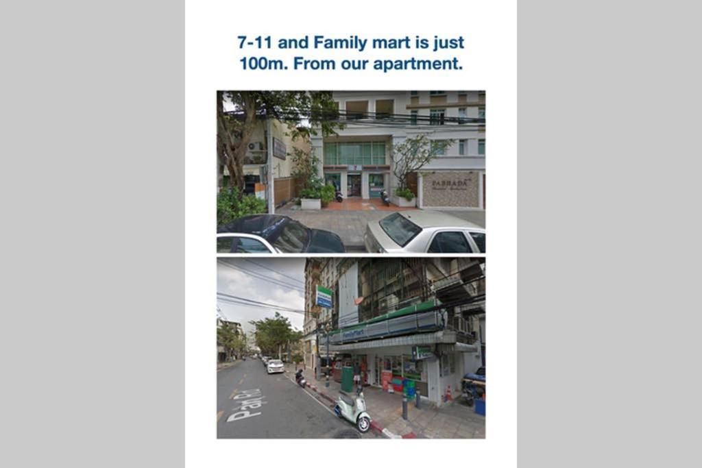 P1 Silom Pan Large Room Full Kitchen Wifi 4-6Pax 曼谷 外观 照片